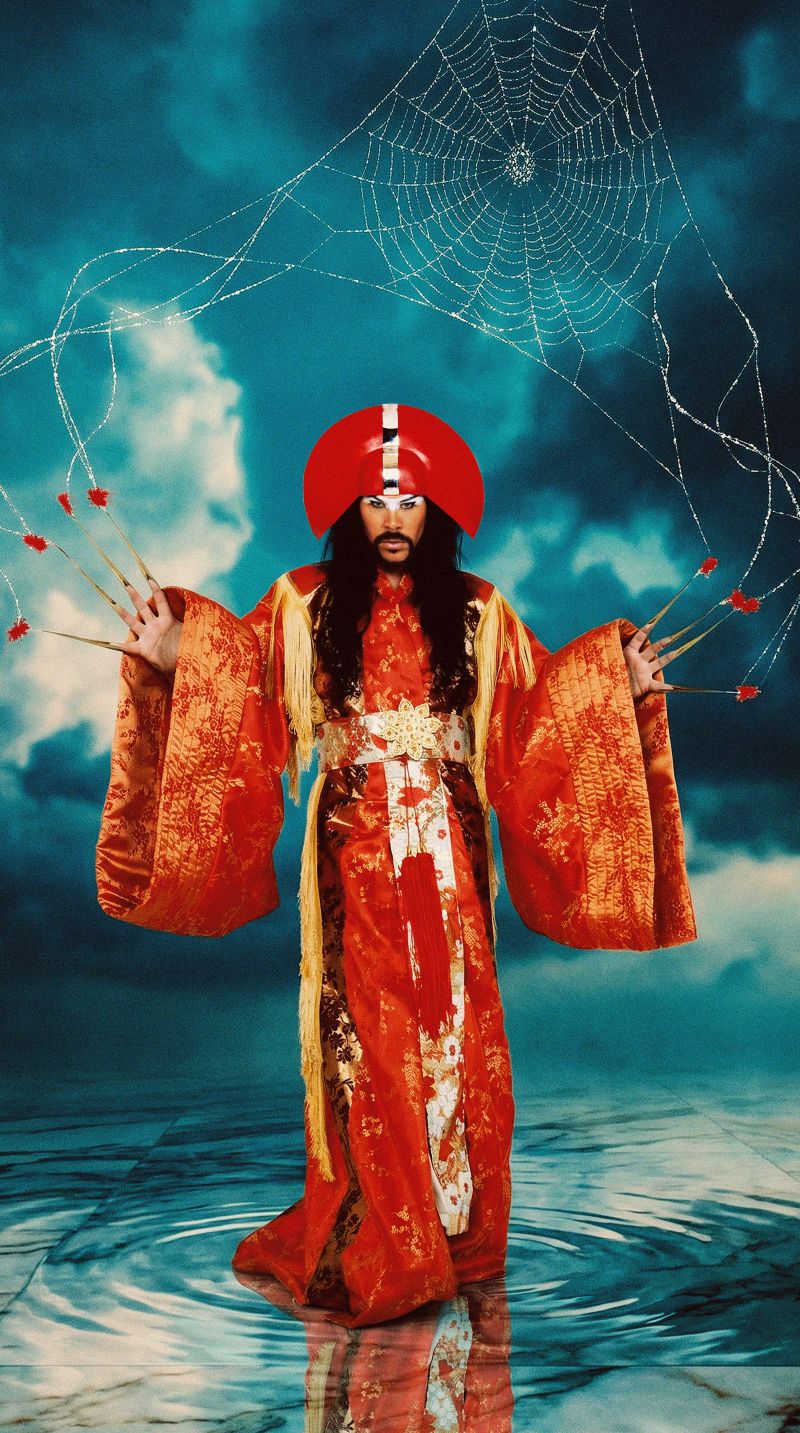 Empire of the Sun